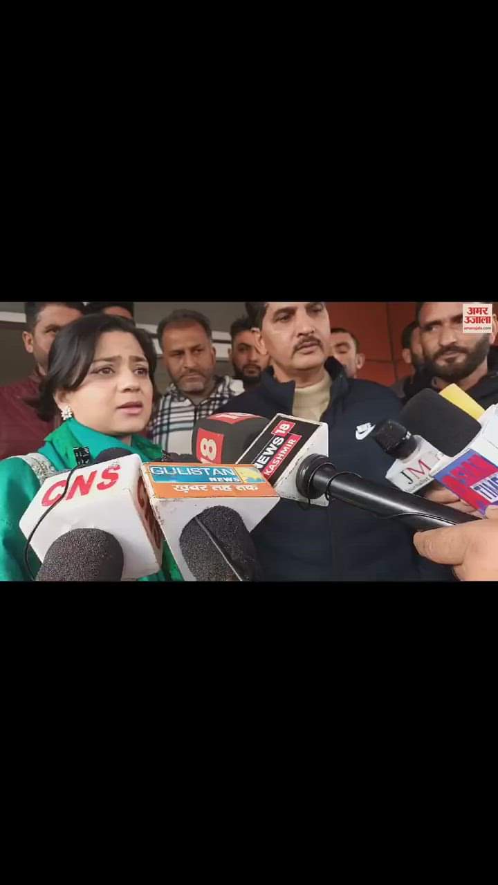 VIDEO : Iltija Mufti spoke on removal of UAPA from seven arrested students and getting bail from court