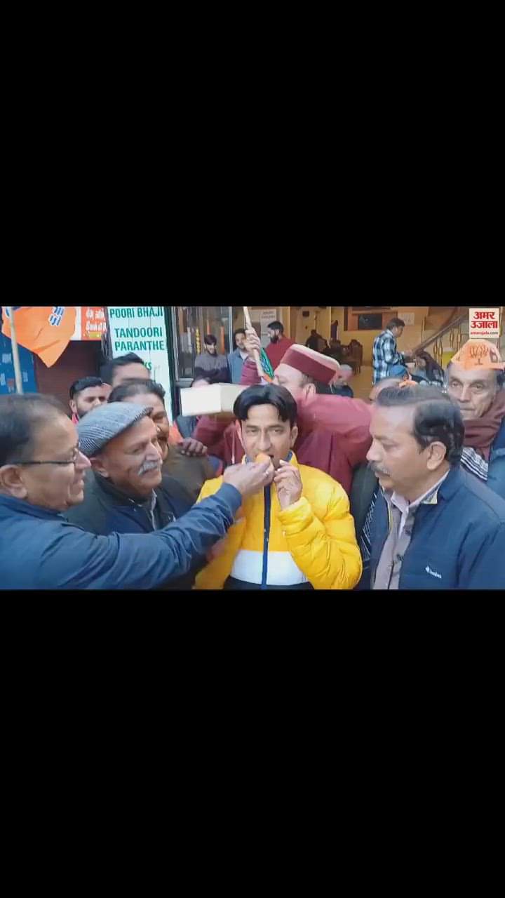 VIDEO : BJP victory in Madhya Pradesh Chhattisgarh and Rajasthan Uttarakhand Workers burst fireworks excited