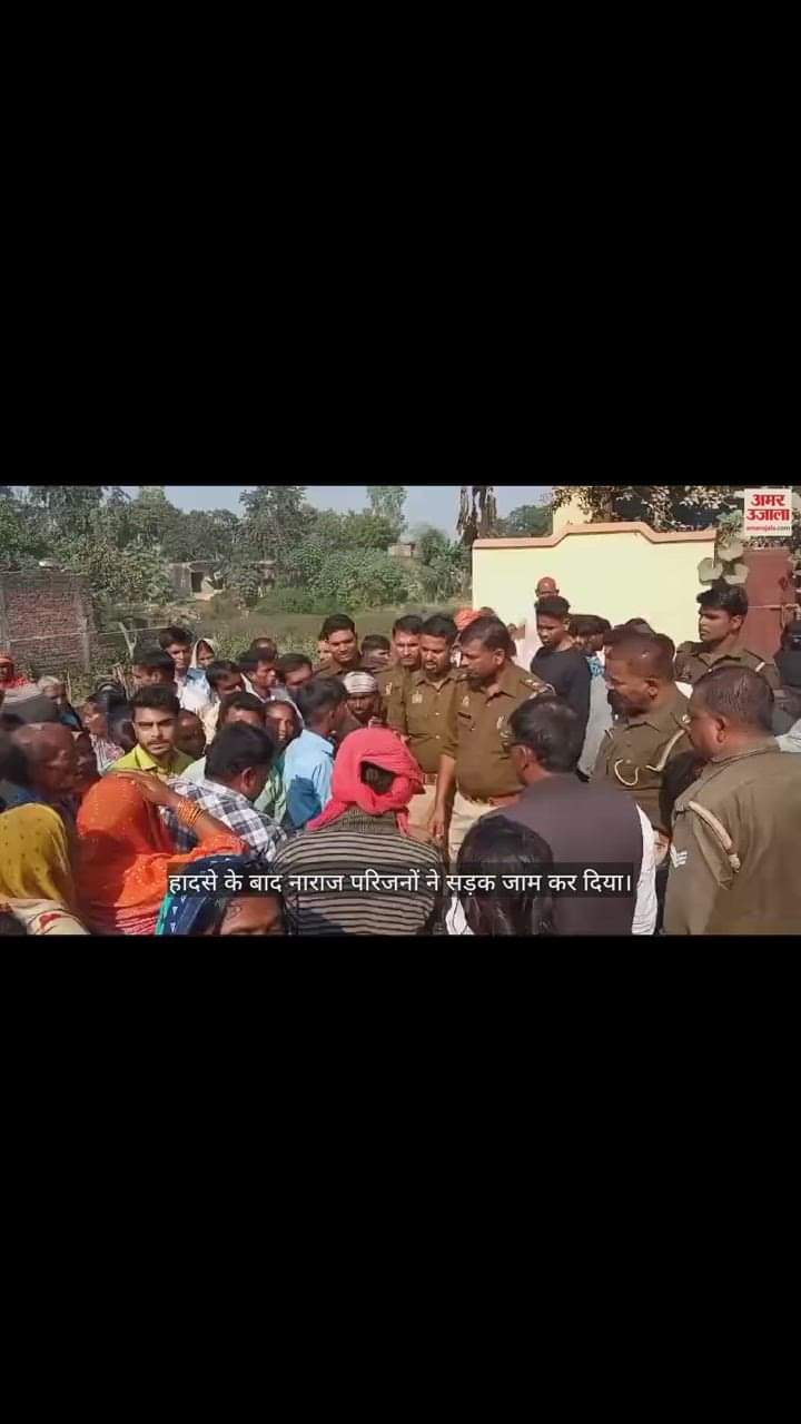 VIDEO : Old woman dies going to sell milk crushed by tractor