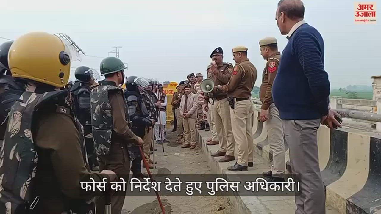 VIDEO : कैथल में पुलिस अधिकारी के निर्देश, किसानों को लठ नहीं मारने, उन्हें खोद मारनी है