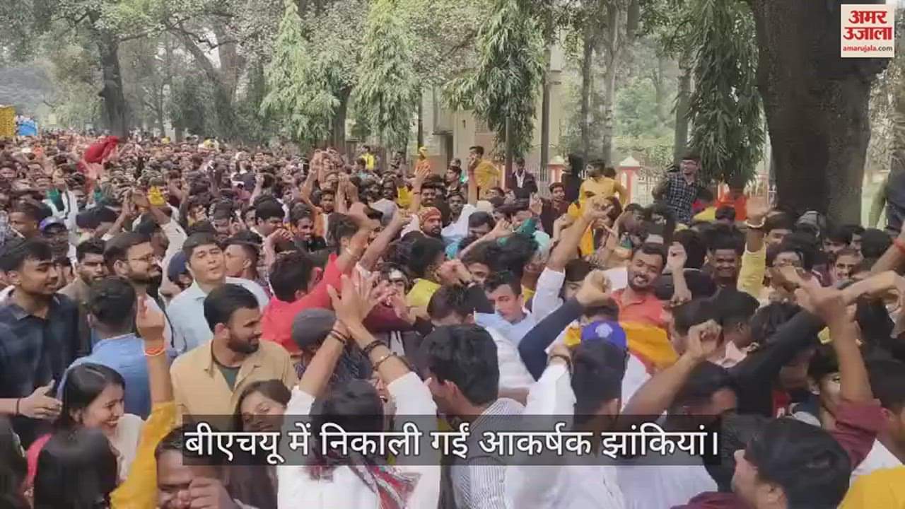 VIDEO : BHU Foundation Day 2024 celebration with Grand procession taken out echoing Jai Shri Ram in varanasi