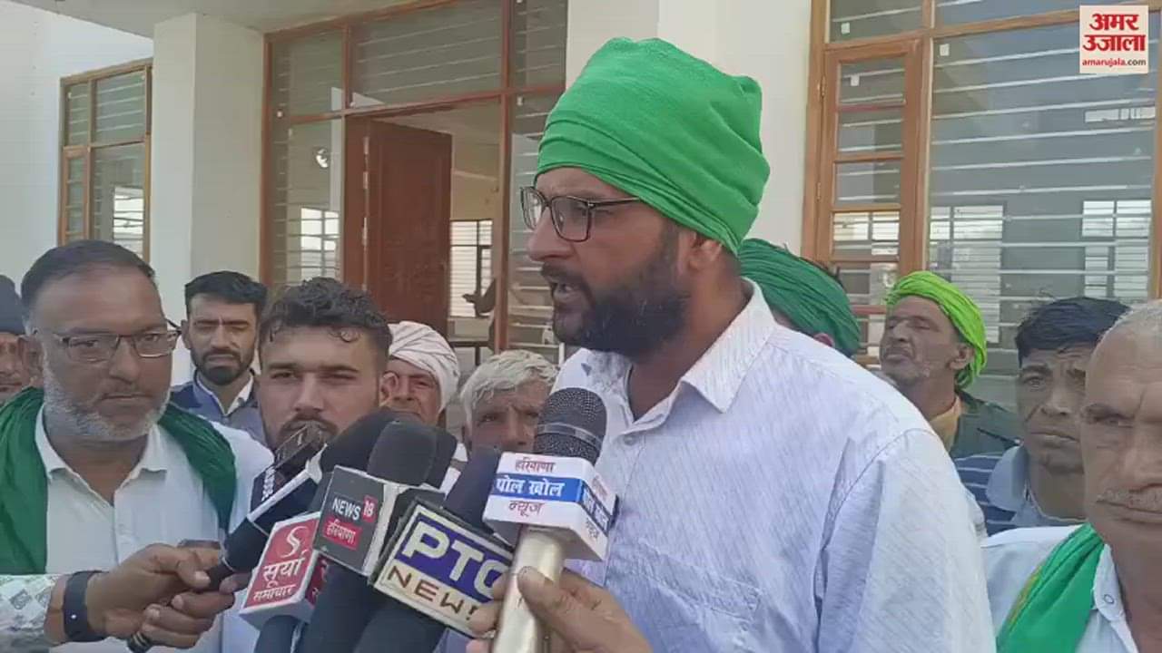 VIDEO : हिसार में किसानों ने भरी हुंकार, कमेटी गठित, ट्रैक्टर ट्रॉली के साथ शंभू बॉर्डर कूच की चेतावनी