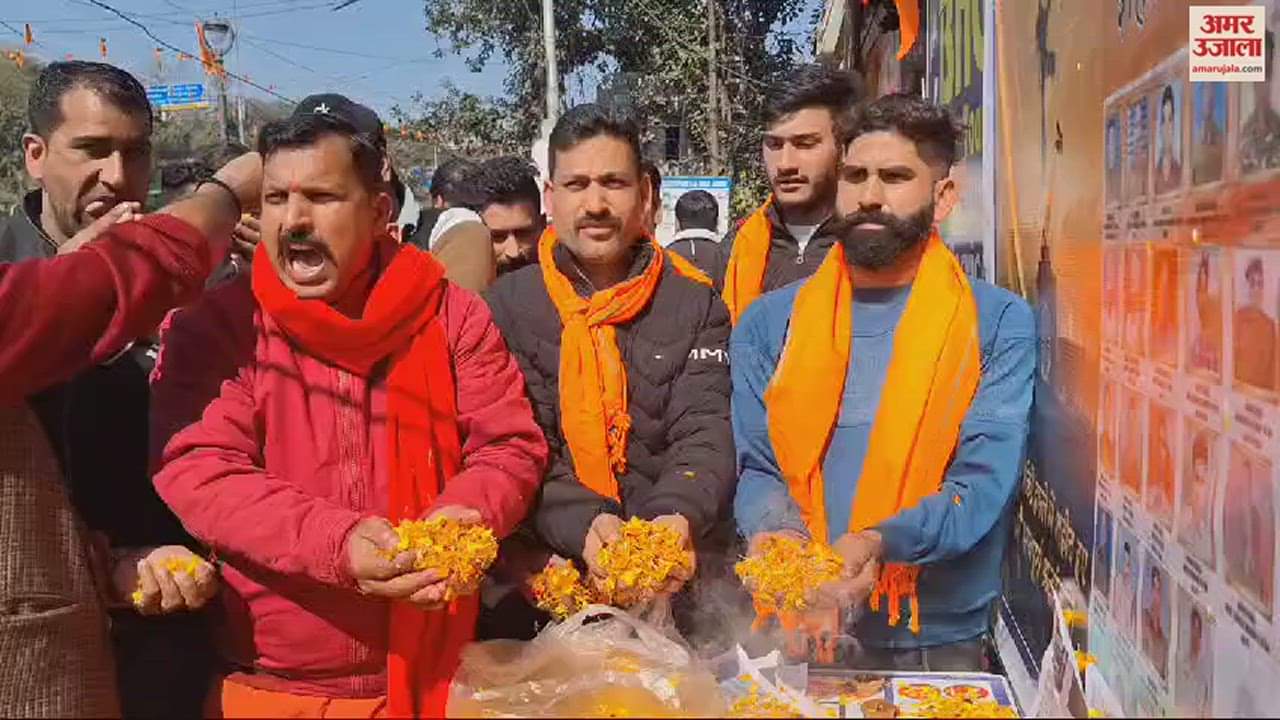 VIDEO : Rashtriya Bajrang Dal pay tribute to martyrs of pulwama attack