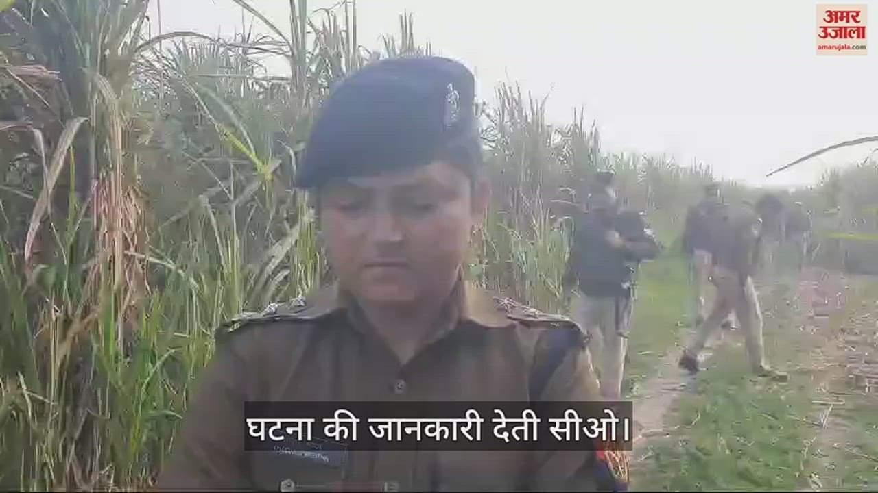 VIDEO : Young man murdered with knife in Shamli