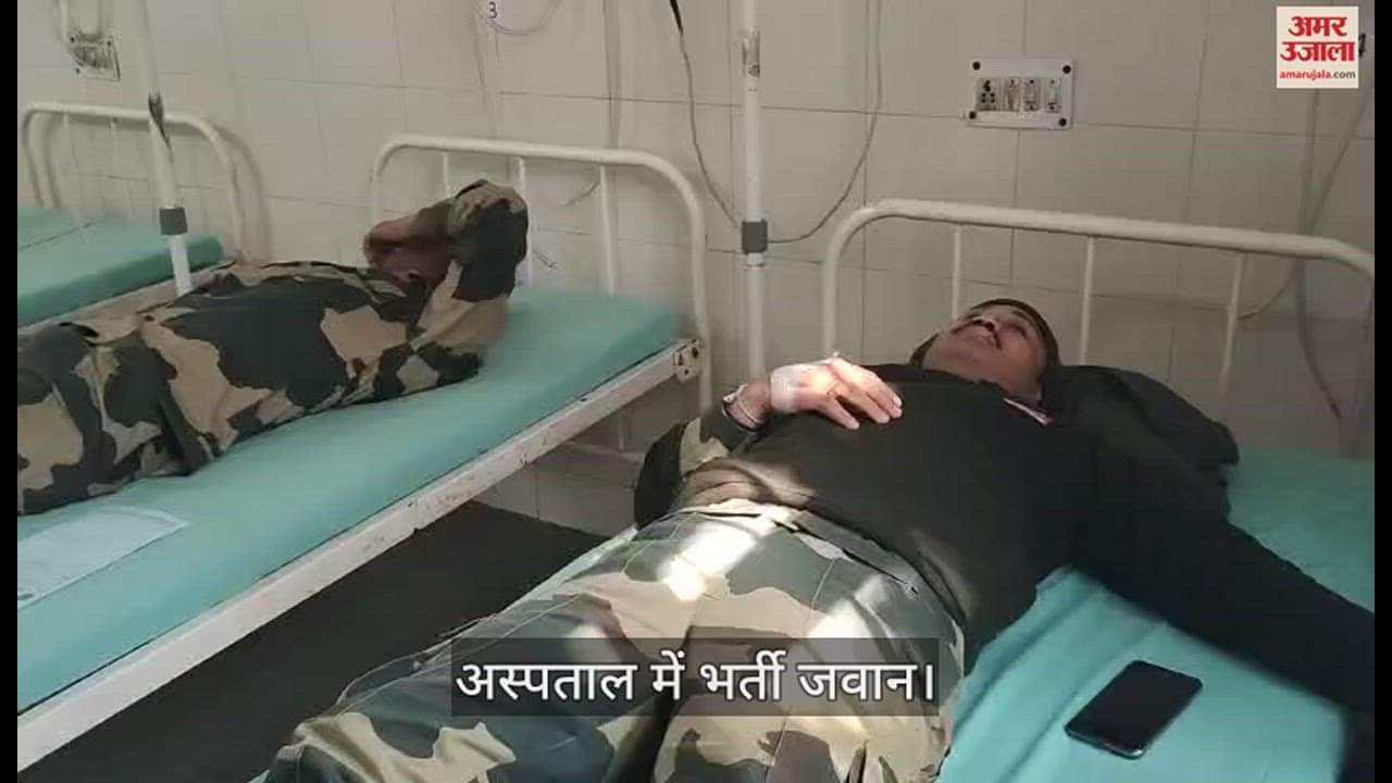 VIDEO : बहादुरगढ़ में सुरक्षा में तैनात BSF के 11 जवान हुए बीमार, खाना खाने के बाद हुए लूज मोशन