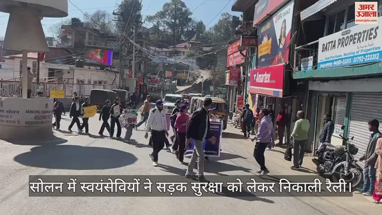 VIDEO : Volunteers took out a rally in Solan regarding road safety.