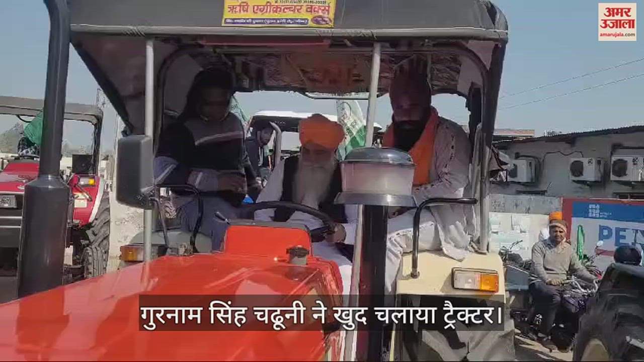 VIDEO : कुरुक्षेत्र के पिहोवा में गुरनाम सिंह चढूनी की अगुवाई में ट्रैक्टर मार्च