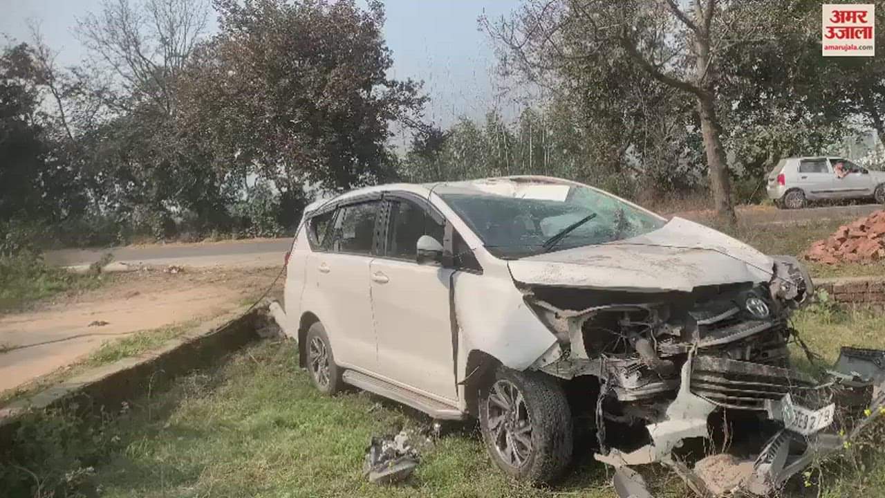 VIDEO : Dasuha MLA Karmveer Singh Ghumman car met with accident