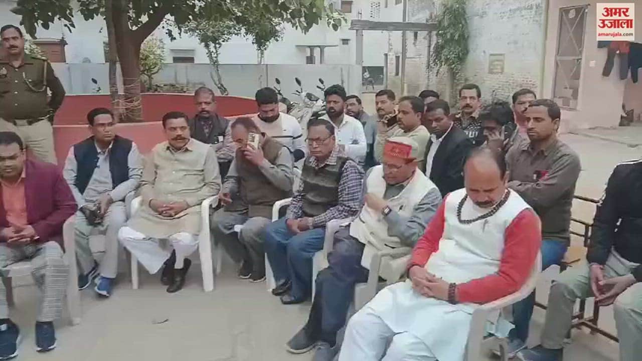 VIDEO : शोक संवेदना कार्यक्रम में भाजपा सांसद से हुई भाजयुमो के पूर्व जिलाध्यक्ष की बहस