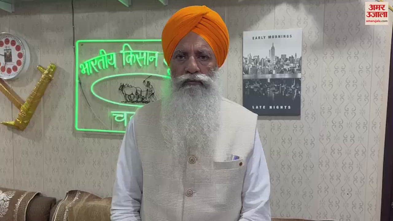 VIDEO : भाकियू चढू़नी गुट कल करेगा हरियाणा में दो घंटे सड़कें जाम, आपात बैठक में फैसला