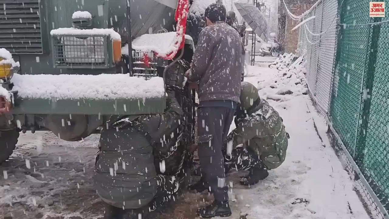 VIDEO : kashmir Groom Stuck in Snowfall