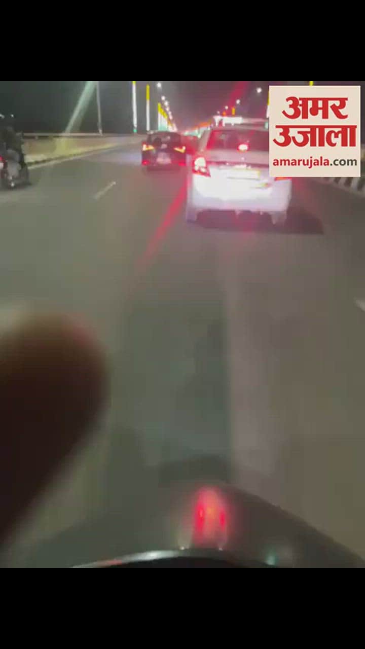 VIDEO : पुलिस से बचने के लिए बैक गियर में कई किलोमीटर तक दौड़ाई कार