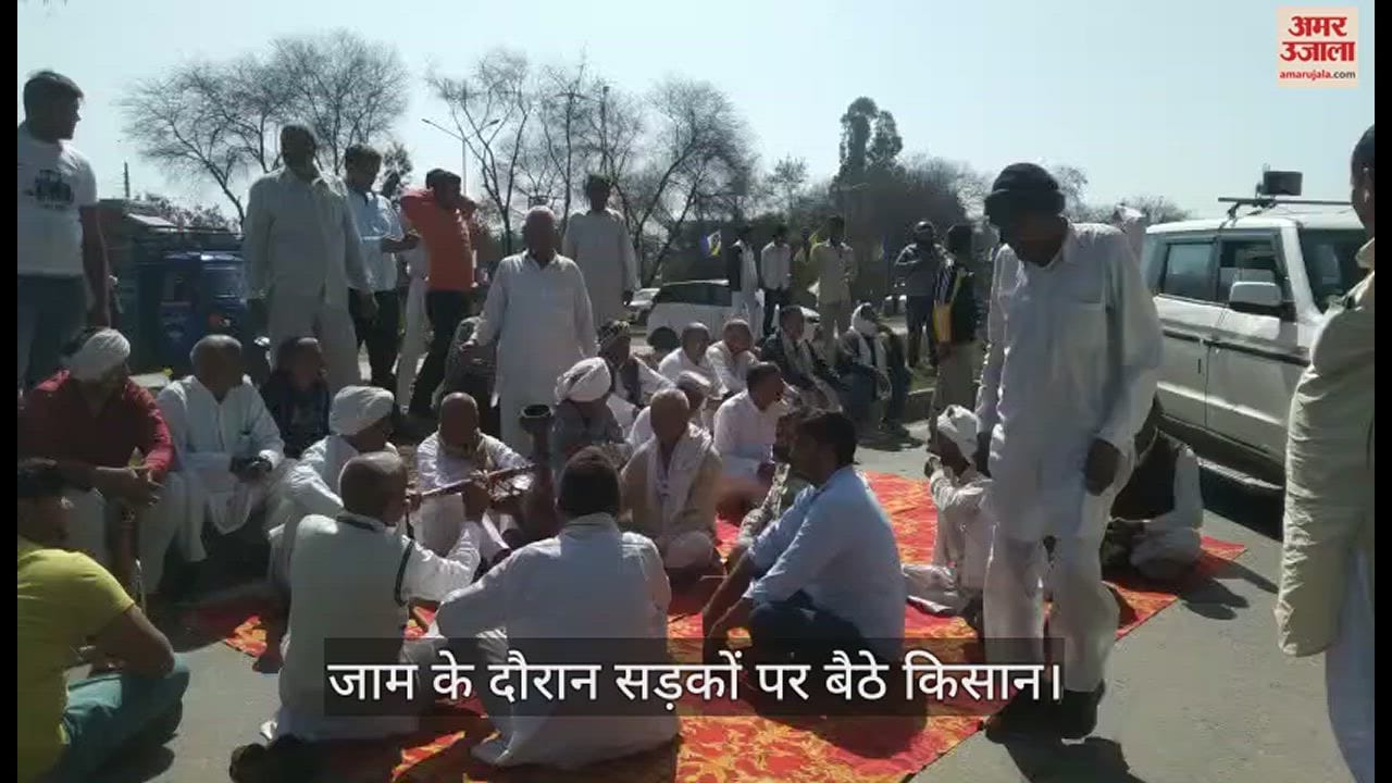 VIDEO : हरियाणा में भाकियू चढूनी गुट के आह्वान का दिखा असर, किसानों ने किए रोड जाम
