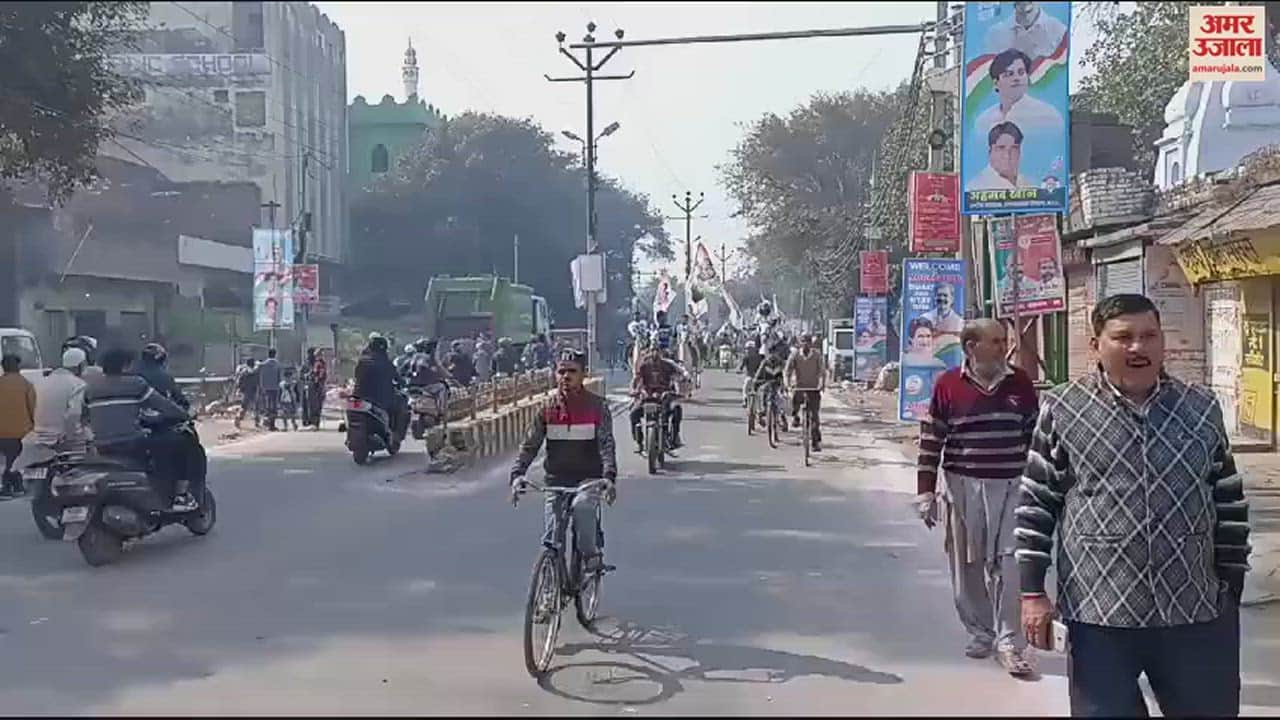 VIDEO : Rahul Gandhi reaches Moradabad, starts Bharat Jodo Yatra, security arrangements tightened