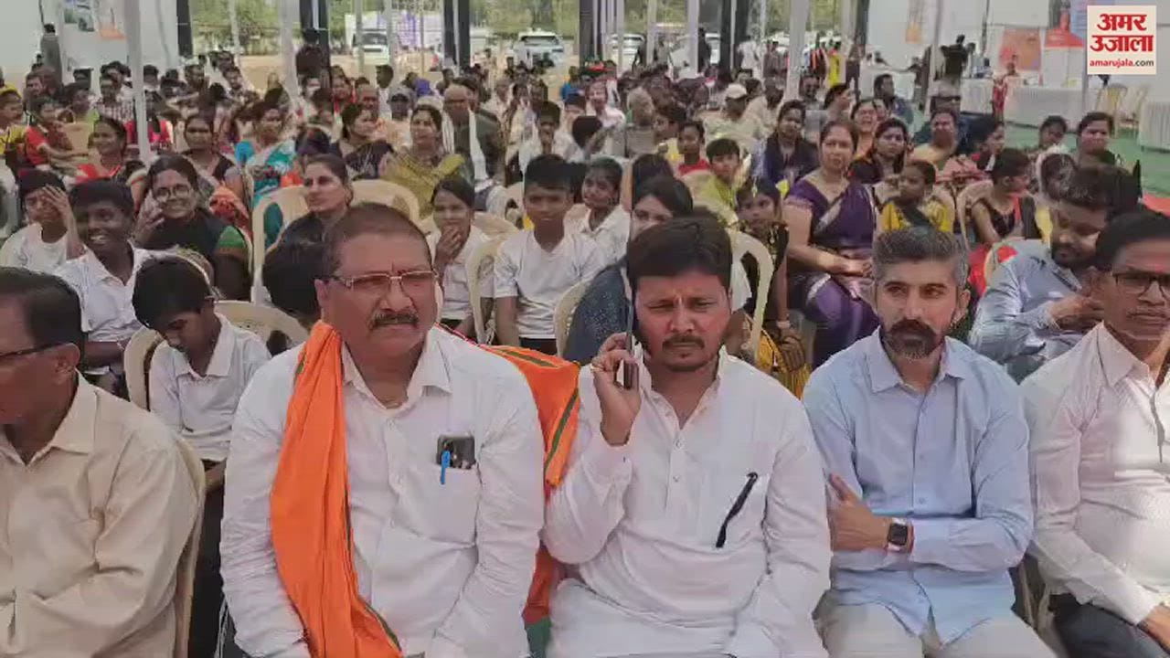 VIDEO : 'विकसित भारत, विकसित छत्तीसगढ़': इंडोर स्टेडियम में पीएम मोदी को सुनने उमड़े बीजेपी नेता और कार्यकर्ता