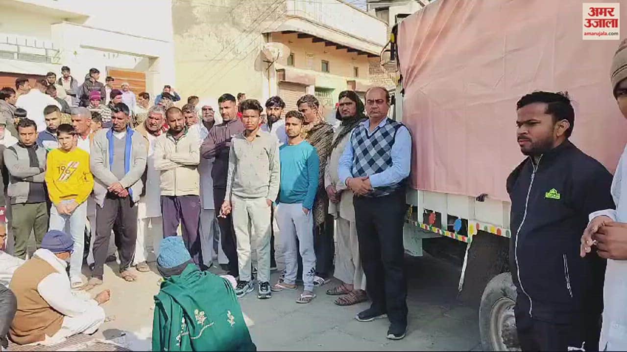 VIDEO : भिवानी में हत्या के बाद किशोर के शव को सड़क पर रख लगाया जाम