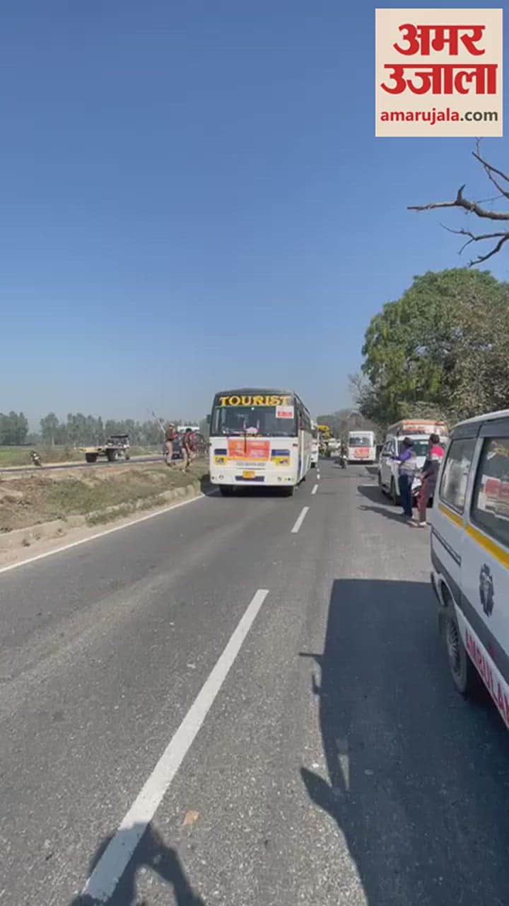 VIDEO : रामलला के दर्शन करने अयोध्या जा रहे भाजपा कार्यकर्ताओं की बस पलटी, 15 लोग घायल