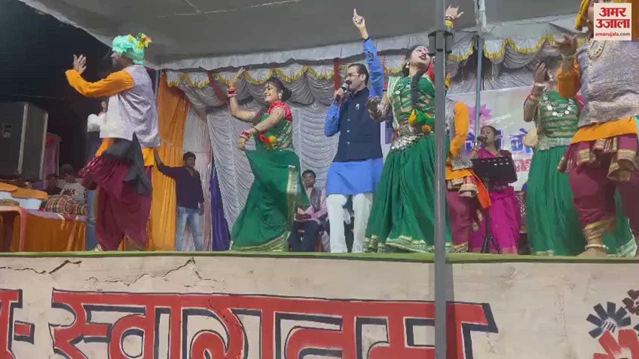 VIDEO : माघी पूर्णिमा के मेले में जमकर थिरके विधायक कुंवर सिंह निषाद