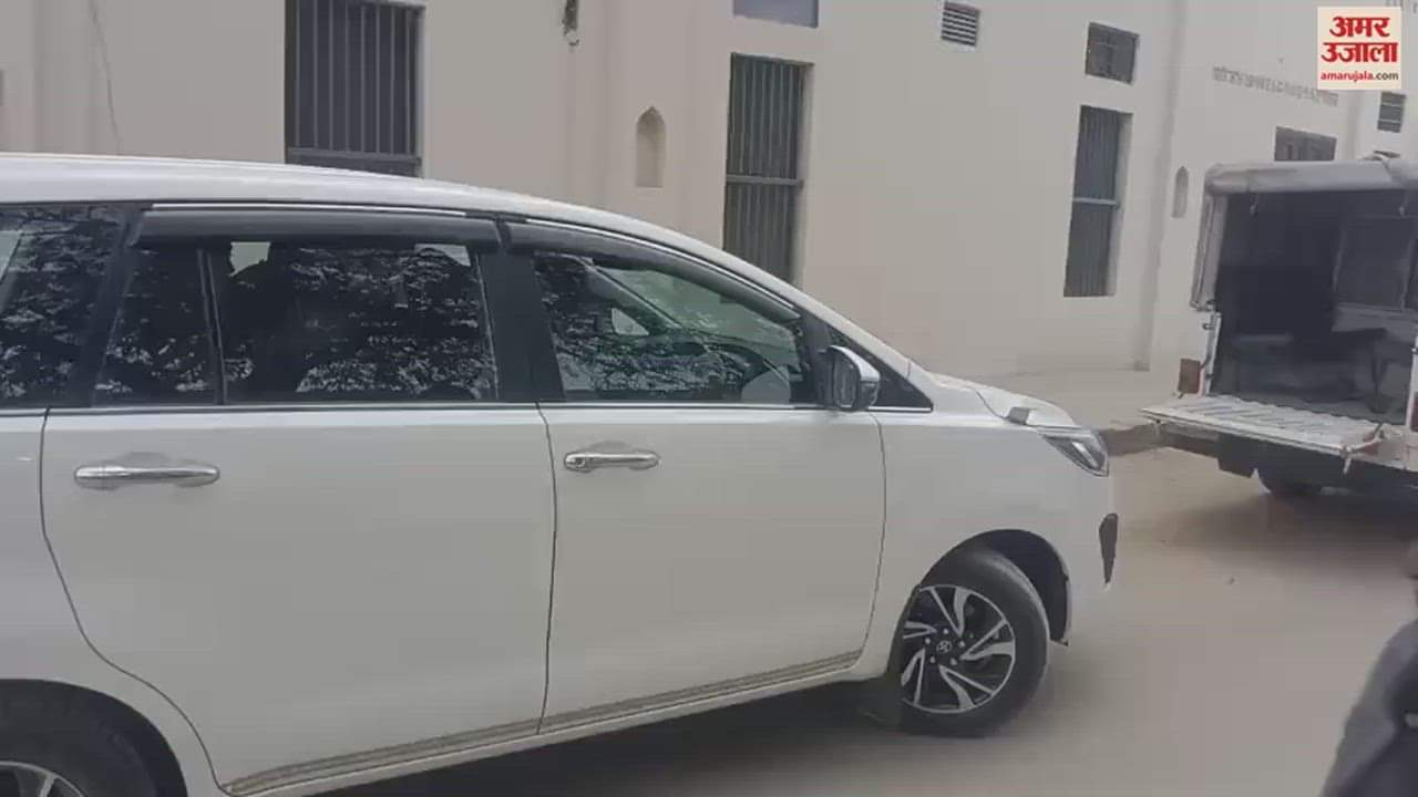 VIDEO : NIA Raid in Bathinda