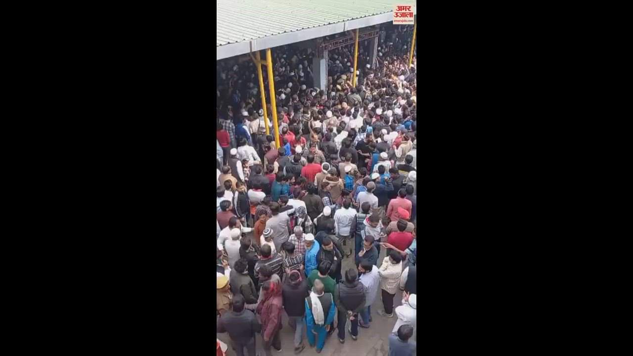 VIDEO : Sambhal SP MP Shafiqur Rahman Burke passes away, breathed his last in Moradabad hospital