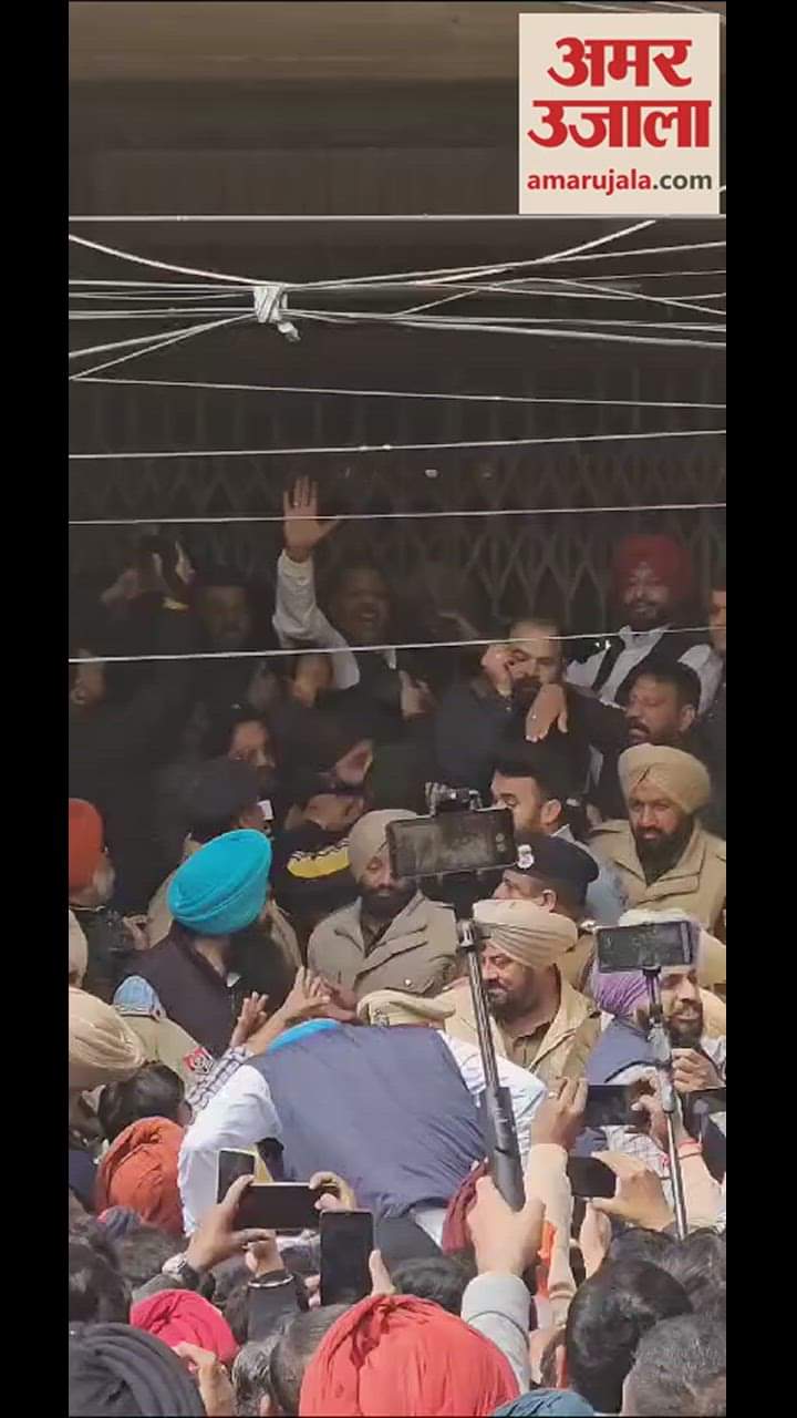 VIDEO : Congress Protest outside ludhiana nigam office