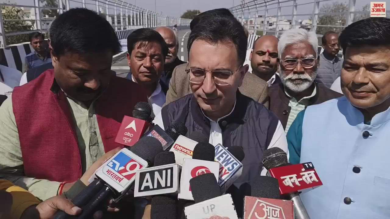 VIDEO : बनते ही उखड़ने लगी कुतुबखाना पुल की सर्विस रोड, खामियां मिलने पर पीडब्ल्यूडी मंत्री ने दी चेतावनी