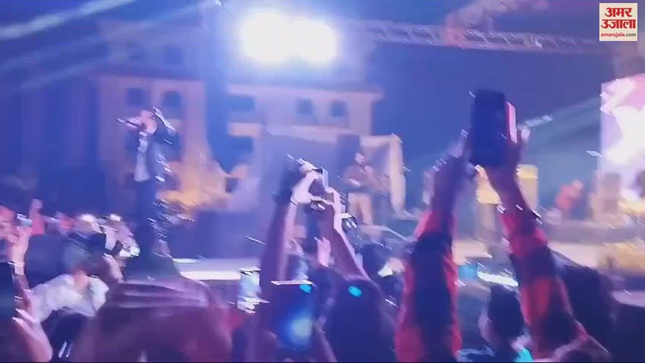 VIDEO : इन्वर्टिस विश्वविद्यालय के इन्वर्शिया कार्यक्रम में  सिंगर परमीश वर्मा के गानों पर झूमे युवा