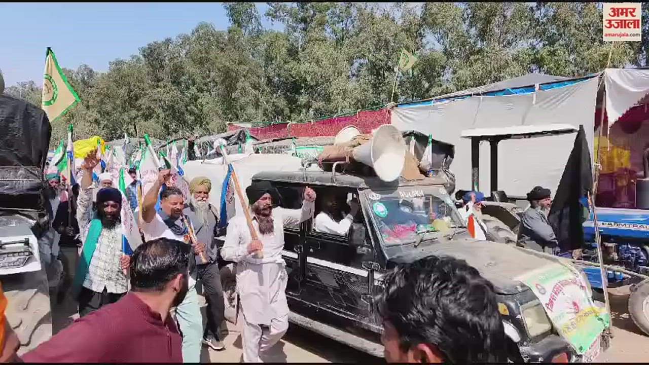 VIDEO : शंभू सीमा पर WTO का किया विरोध, सड़क हादसे में जान गवाने वाले किसान गुरजंट को दी श्रद्धांजलि