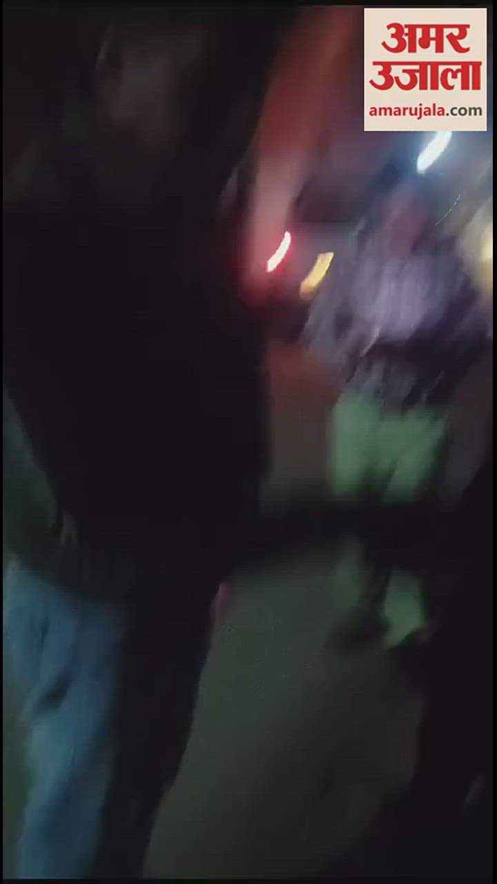 VIDEO : मरीज को लेकर सिपाही ने फार्मासिस्ट से अभद्रता और हाथापाई की