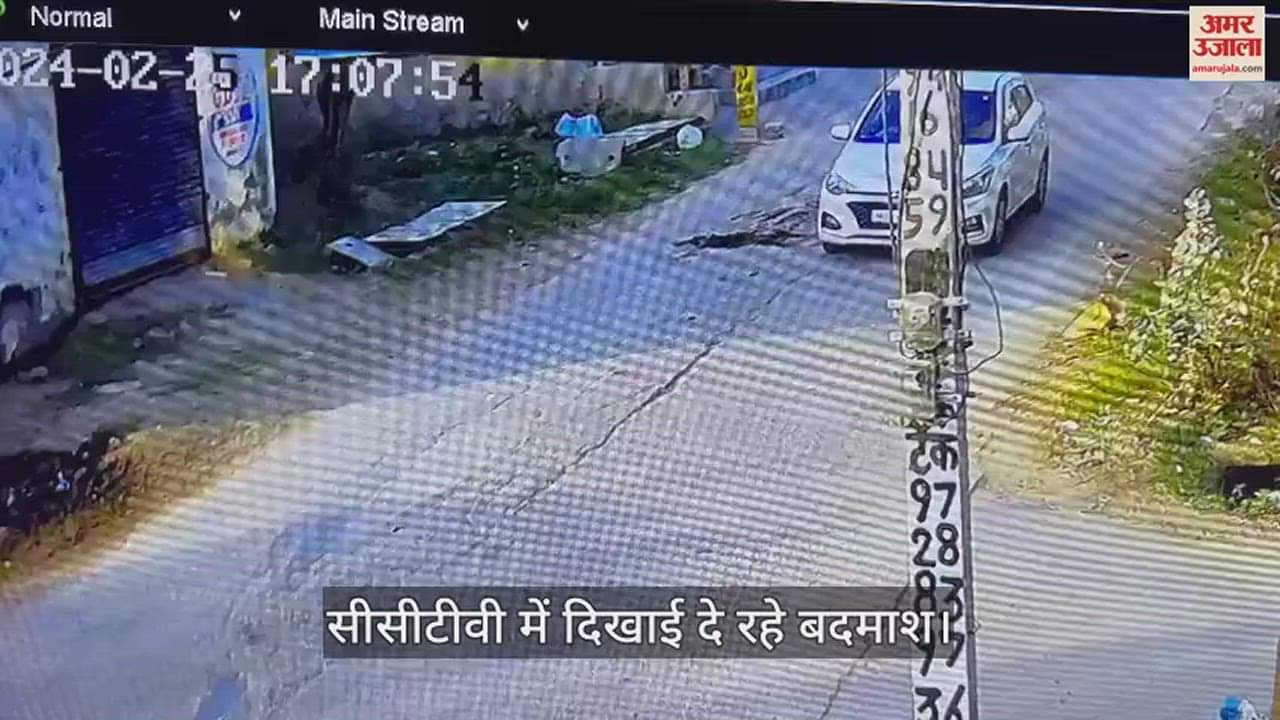 VIDEO : नफे सिंह राठी के हत्यारों का सीसीटीवी आया सामने