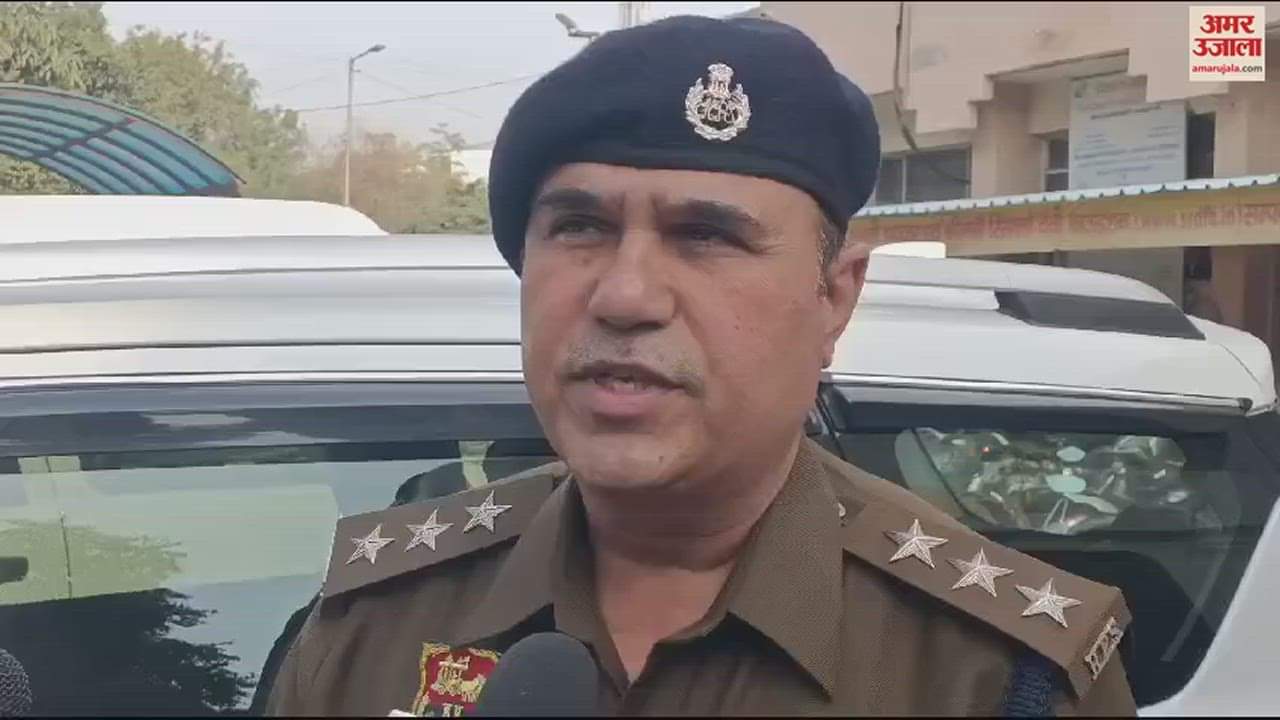 VIDEO : नफे सिंह ने महीनों पहले जताया था खुद को खतरा, मांगी थी सुरक्षा