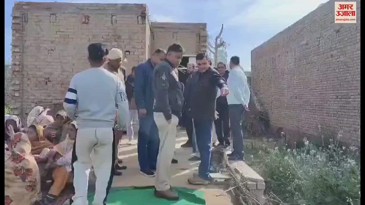 VIDEO : फतेहाबाद में शेरगढ़ ढाणी में 45 वर्षीय महिला की हत्या