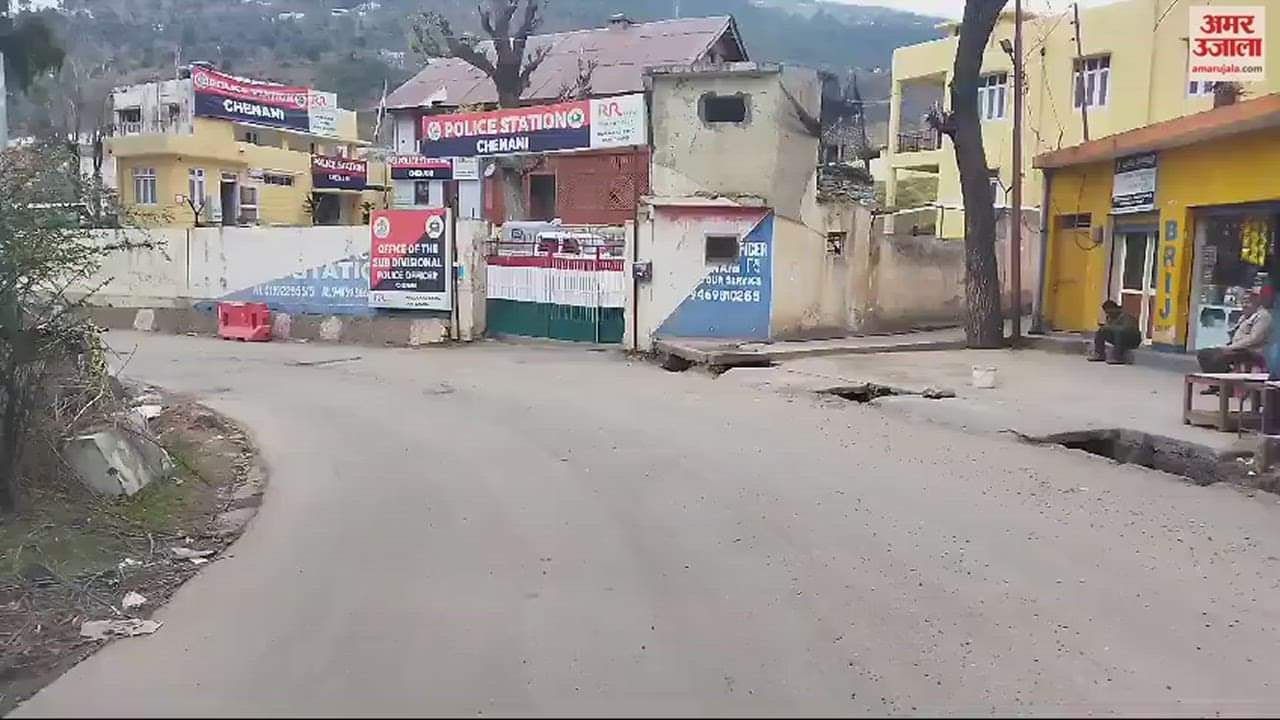 VIDEO : Three people died at workplace under suspicious circumstances in Chinani udhampur