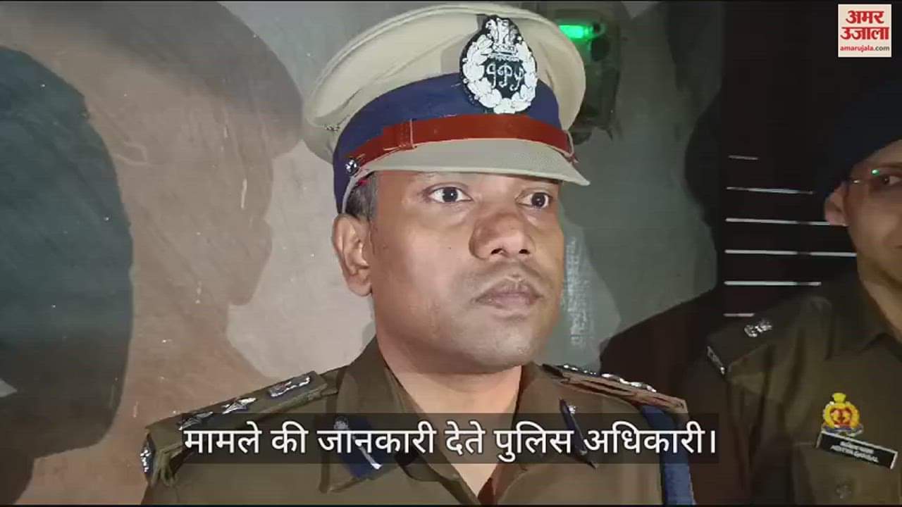 VIDEO : Two youth have died in clash in two side