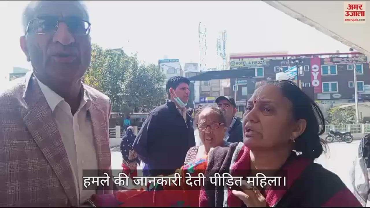 VIDEO : हिसार में पूर्व एसडीएम और उसकी पत्नी के साथ नागरिक अस्पताल में मारपीट