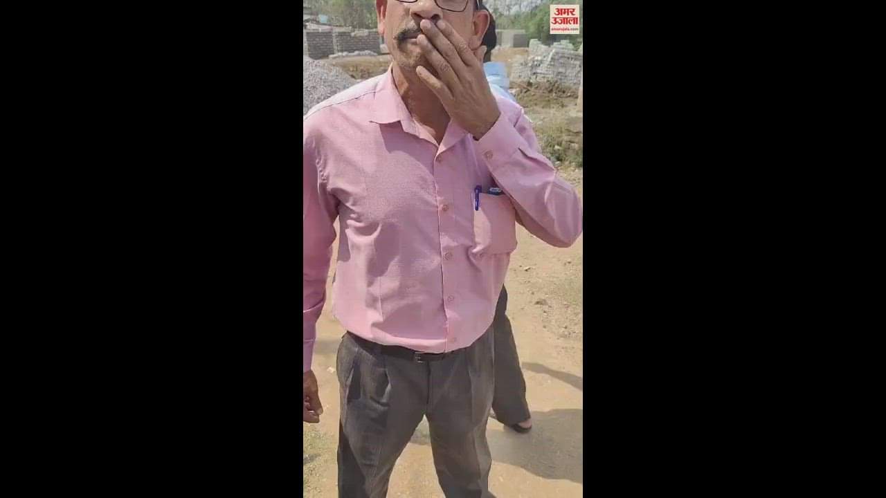 VIDEO : स्कूल के अंदर बैठकर टीचर ने पी शराब, शिक्षा विभाग ने किया सस्पेंड