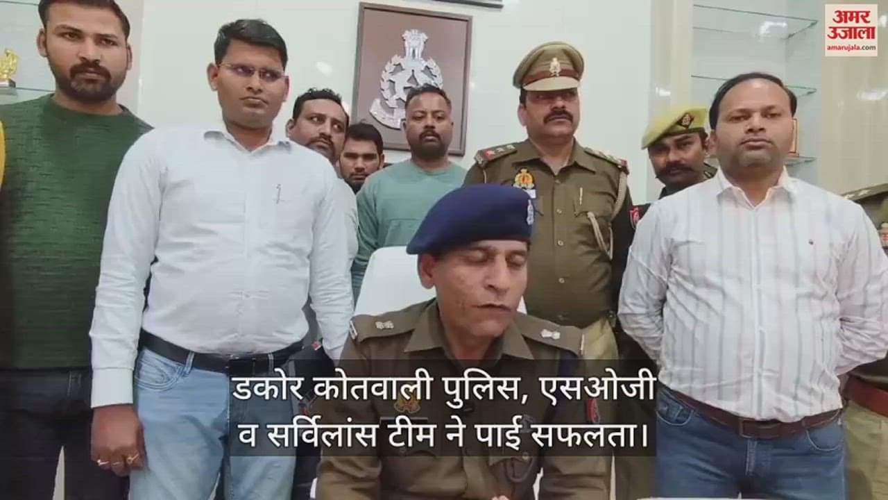VIDEO : जालौन में अवैध असलहा फैक्टरी पकड़ी, एक गिरफ्तार