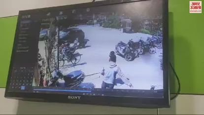 VIDEO : बरेली में अनुसूचित जाति के युवक को पीटा, सीसीटीवी में रिकॉर्ड हुई घटना