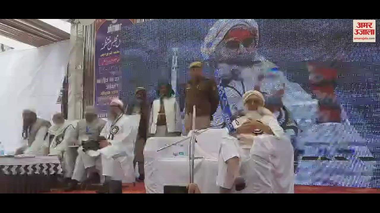 VIDEO : Maulana Mahmood Asad Madani said, if we do not become aware, our generation will not forgive us