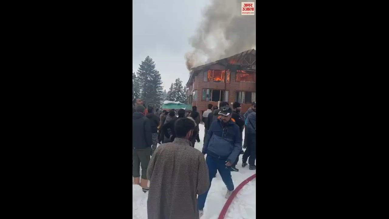 VIDEO : Fire Breaks Out in Hotel in Gulmarg
