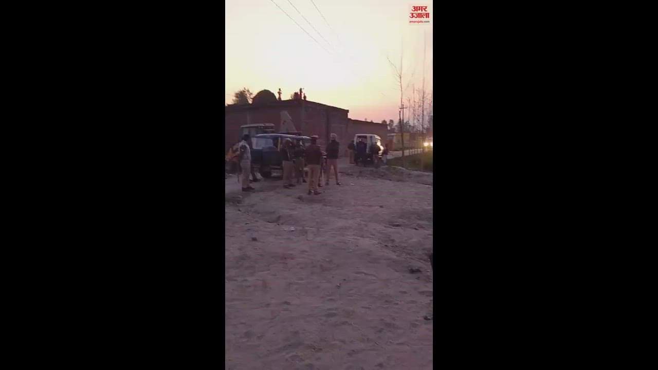 VIDEO : Rampur Silaibara turned into cantonment after student death in firing, case against 25 including six constable