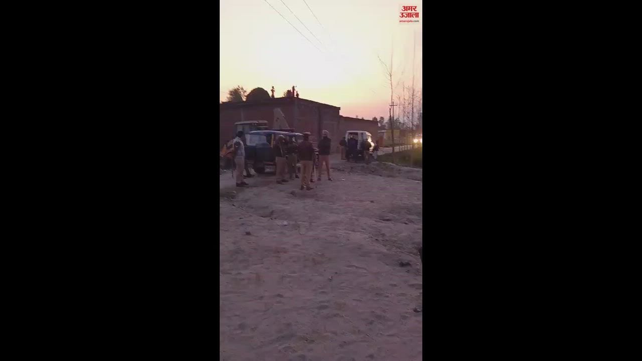 VIDEO : Rampur Silaibara turned into cantonment after student death in firing, case against 25 including six constable