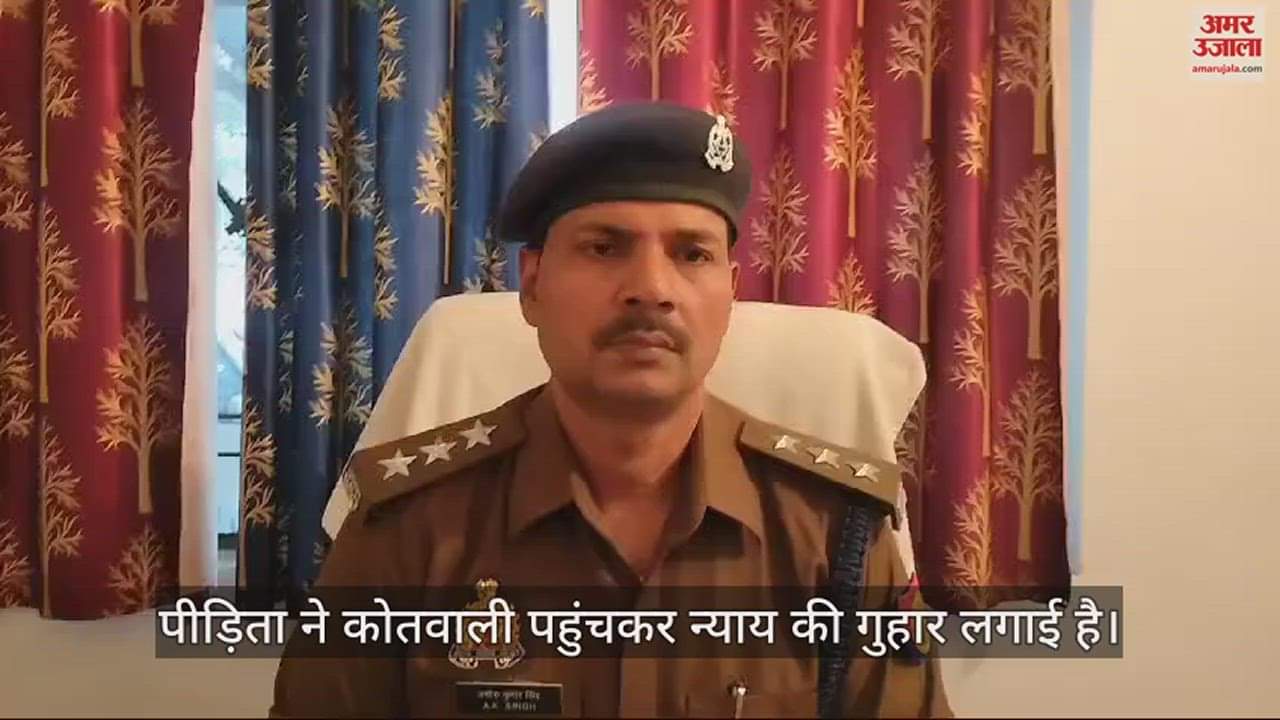 VIDEO : औरैया में महिला से टप्पेबाजी, युवकों ने पार किया नकदी व जेवर से भरा बैग