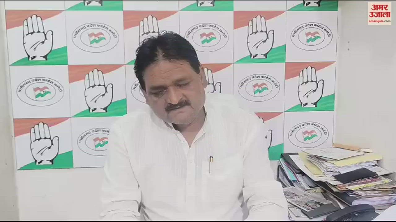 VIDEO : लोकसभा चुनाव की तैयारी में जुटी बीजेपी, 17 प्रकोष्ठों के जरिए जनता को साधेंगे कार्यकर्ता 