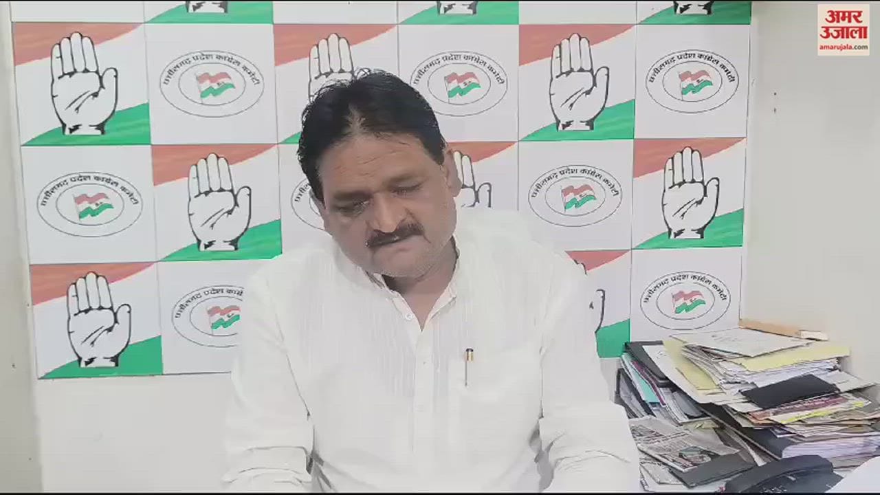 VIDEO : लोकसभा चुनाव की तैयारी में जुटी बीजेपी, 17 प्रकोष्ठों के जरिए जनता को साधेंगे कार्यकर्ता 