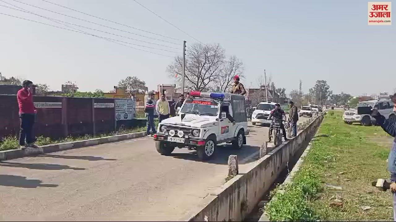 VIDEO : NRI Shot dead in Pathankot