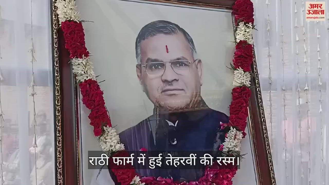 VIDEO : बहादुरगढ़ पहुंचे अभय चौटाला बोले हाईकोर्ट के जज की अगुवाई में हो नफे सिंह हत्याकांड की सीबीआई जांच