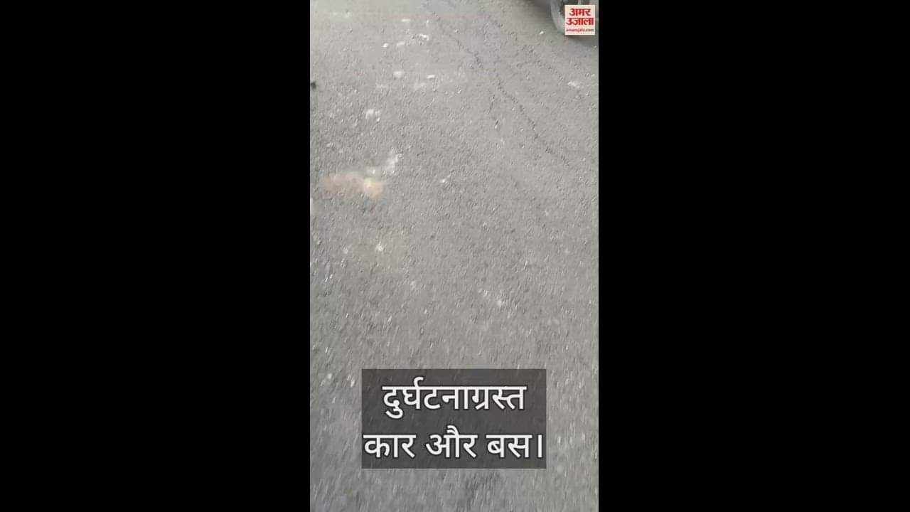 VIDEO : रेवाड़ी में सड़क दुर्घटना में पांच लोगों की मौत