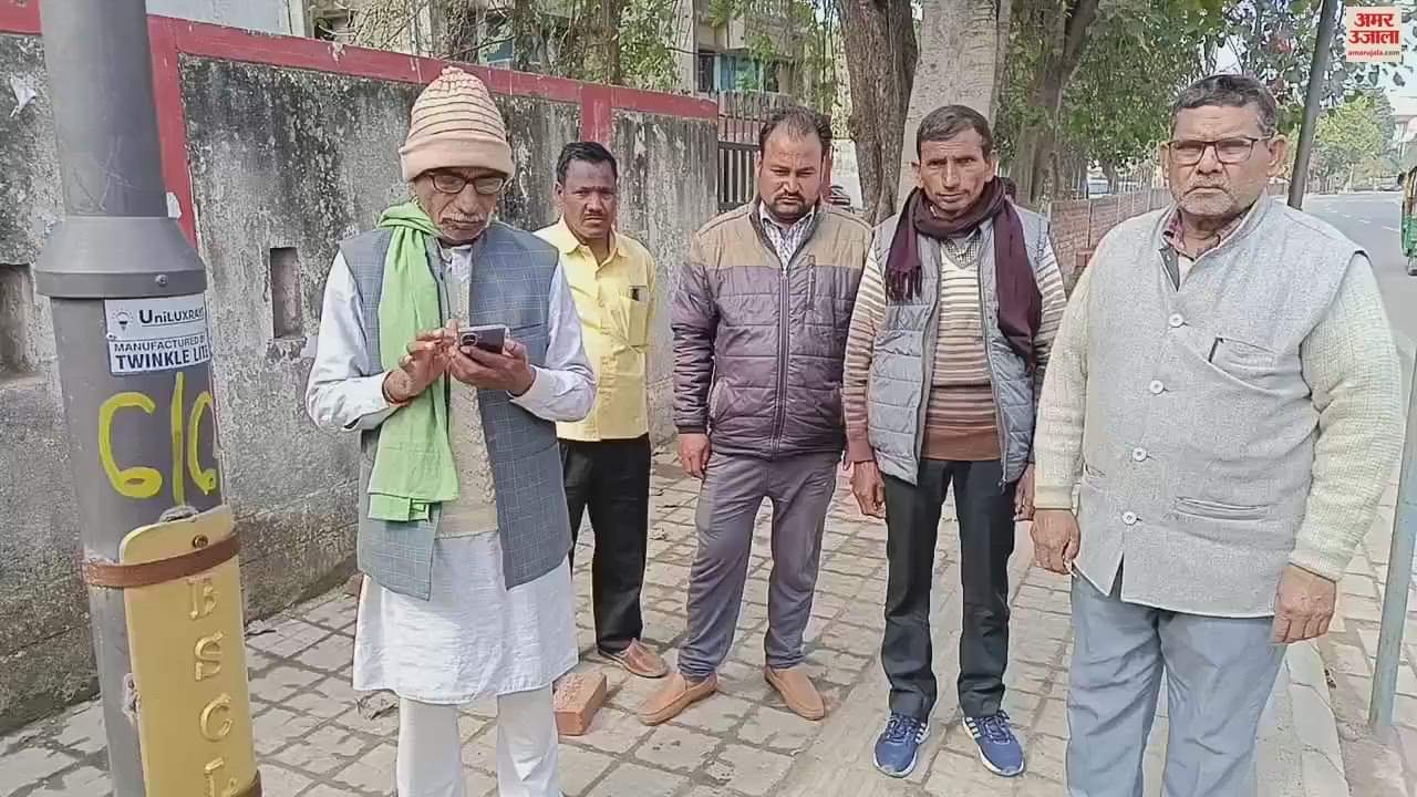 VIDEO : पत्नी ने उजाड़ा सुहाग, पति के सीने में गोली मारकर की हत्या