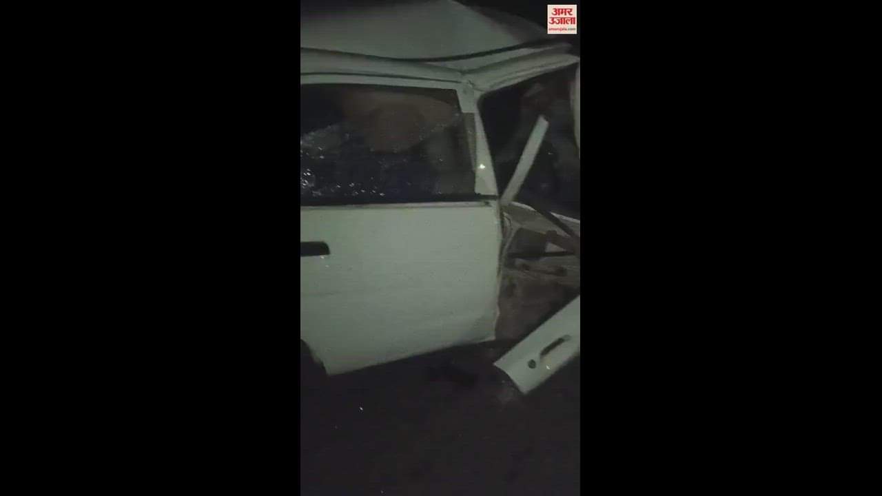 VIDEO : नारनौल में सड़क हादसे में इंस्पेक्टर की मौत